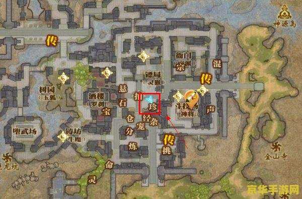 斗战神宠物开孔技巧 斗战神宠物开孔技巧 斗战神宠物开孔技巧 斗战神宠物开孔技巧