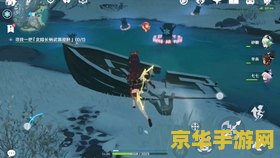 原神雪山东边山脚4个火炬 探索原神雪山东边山脚：解密4个火炬的奥秘