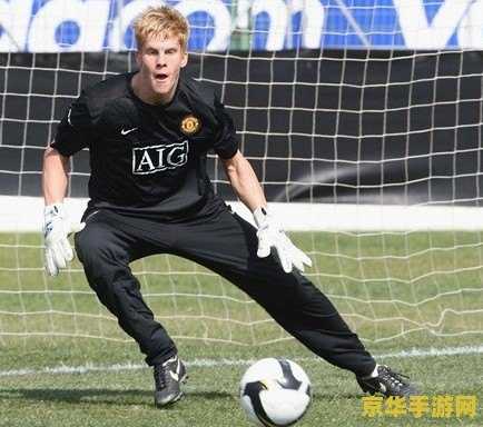 fm2006妖人 FM2006中的妖人:那些年我们追捧的足球新星 fm2006妖人 FM2006中的妖人:那些年我们追捧的足球新星