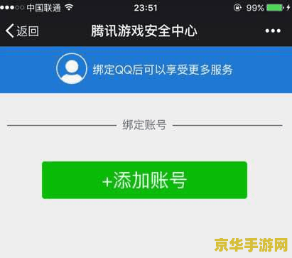 cf怎么解封 CF解封全攻略从封禁原因到解封步骤，助你重回战场！