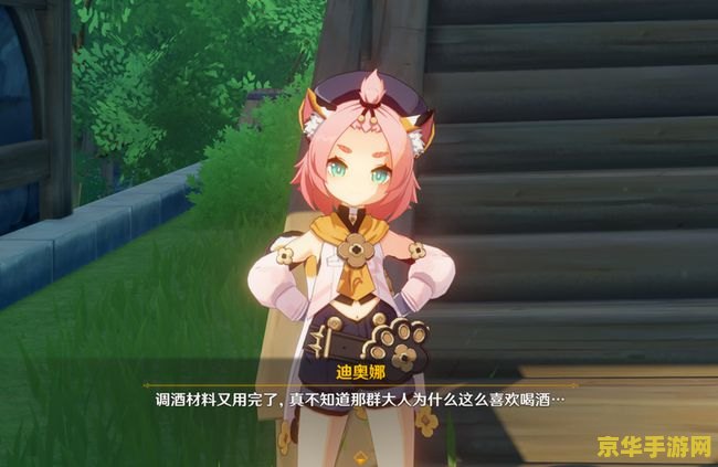 原神在屋顶寻找小猫 原神在屋顶寻找小猫 原神在屋顶寻找小猫 原神在屋顶寻找小猫