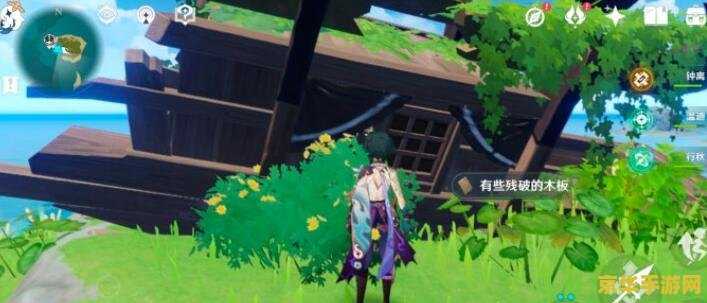 原神在屋顶寻找小猫 原神在屋顶寻找小猫 原神在屋顶寻找小猫 原神在屋顶寻找小猫