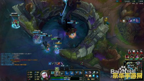 英雄联盟风暴之怒出装 英雄联盟风暴之怒出装指南