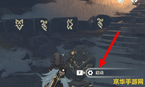 原神雪山匣子三个怎么用 原神雪山匣子三个怎么用 原神雪山匣子三个怎么用 原神雪山匣子三个怎么用