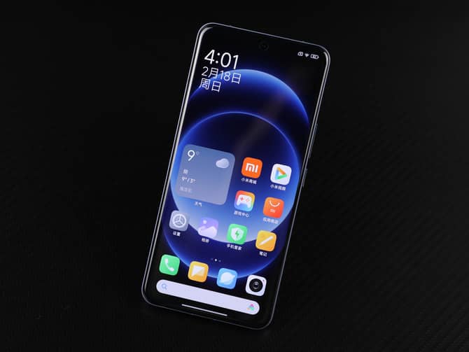 小米14 Ultra手机怎么样 小米14 Ultra手机评测插图9 小米14 Ultra手机怎么样 小米14 Ultra手机评测插图9