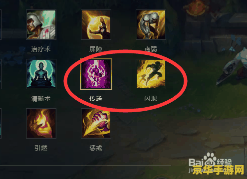 英雄联盟剑魔出装2020 英雄联盟剑魔出装2020:破晓之光,再战江湖 英雄联盟剑魔出装2020 英雄联盟剑魔出装2020:破晓之光,再战江湖