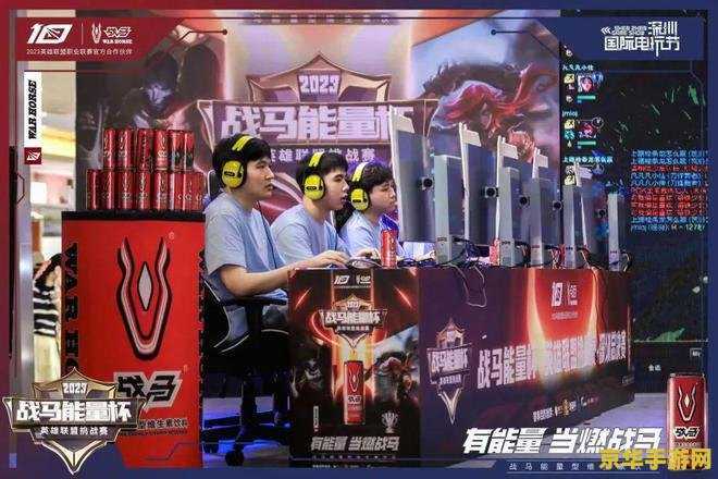 英雄联盟官网比赛视频 英雄联盟官网比赛视频:点燃电竞激情,共赏精彩对决 英雄联盟官网比赛视频 英雄联盟官网比赛视频:点燃电竞激情,共赏精彩对决