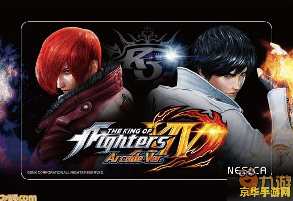 拳皇真人版 拳皇真人版- 热血激战,再现街机传奇! 拳皇真人版 拳皇真人版- 热血激战,再现街机传奇!