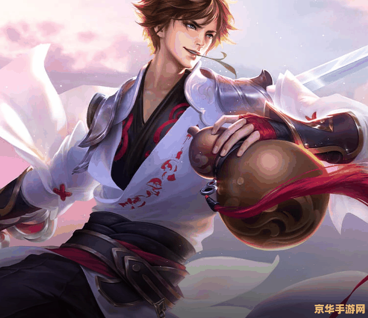 王者荣耀鹿晗用什么时候 王者荣耀鹿晗用哪个英雄