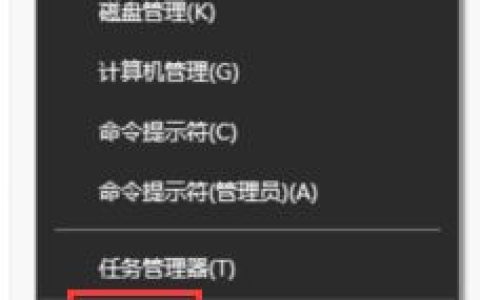 Win10无法加载驱动怎么办? 电脑驱动加载失败的原因和解决办法