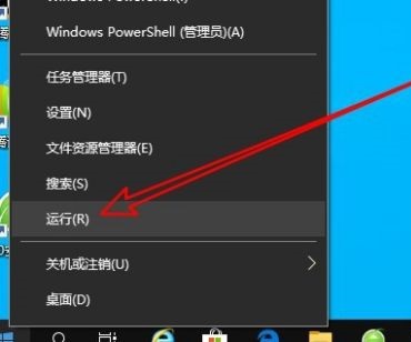 Win10索引选项修改按钮不可用怎么办 Win10索引选项修改按钮灰色解决方法插图1 Win10索引选项修改按钮不可用怎么办 Win10索引选项修改按钮灰色解决方法插图1