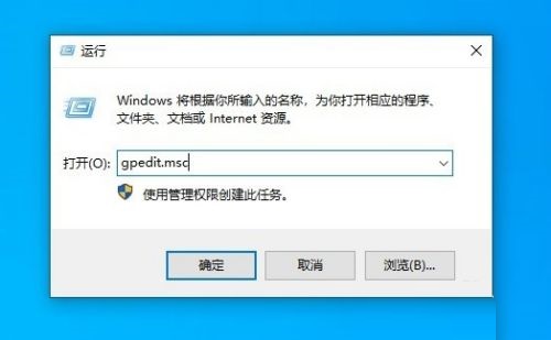 Win10索引选项修改按钮不可用怎么办 Win10索引选项修改按钮灰色解决方法插图2 Win10索引选项修改按钮不可用怎么办 Win10索引选项修改按钮灰色解决方法插图2