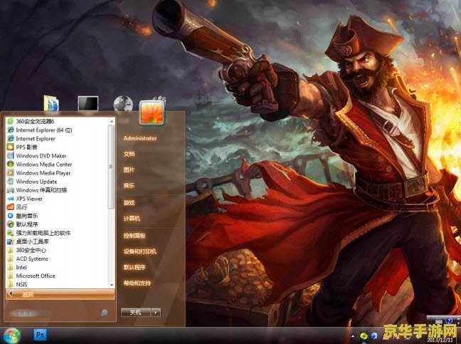 英雄联盟海盗船长 英雄联盟:海盗船长的传奇之旅 英雄联盟海盗船长 英雄联盟:海盗船长的传奇之旅