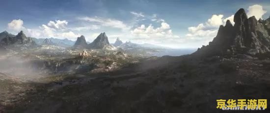 消息称游戏《上古卷轴 6》有望首发登陆微软 Xbox Series X|S 及索尼 PS5 双平台 消息称游戏《上古卷轴 6》有望首发登陆微软 Xbox Series X|S 及索尼 PS5 双平台