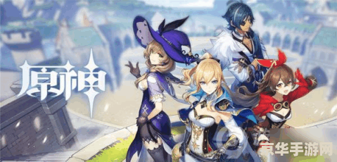 原神凝光4星武器搭配 原神凝光4星武器搭配推荐 原神凝光4星武器搭配 原神凝光4星武器搭配推荐