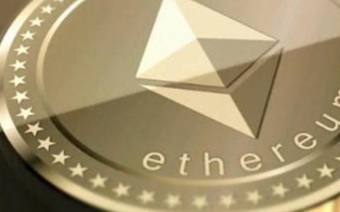 业界认定以太坊ETF必定通过 以太坊未来趋势如何