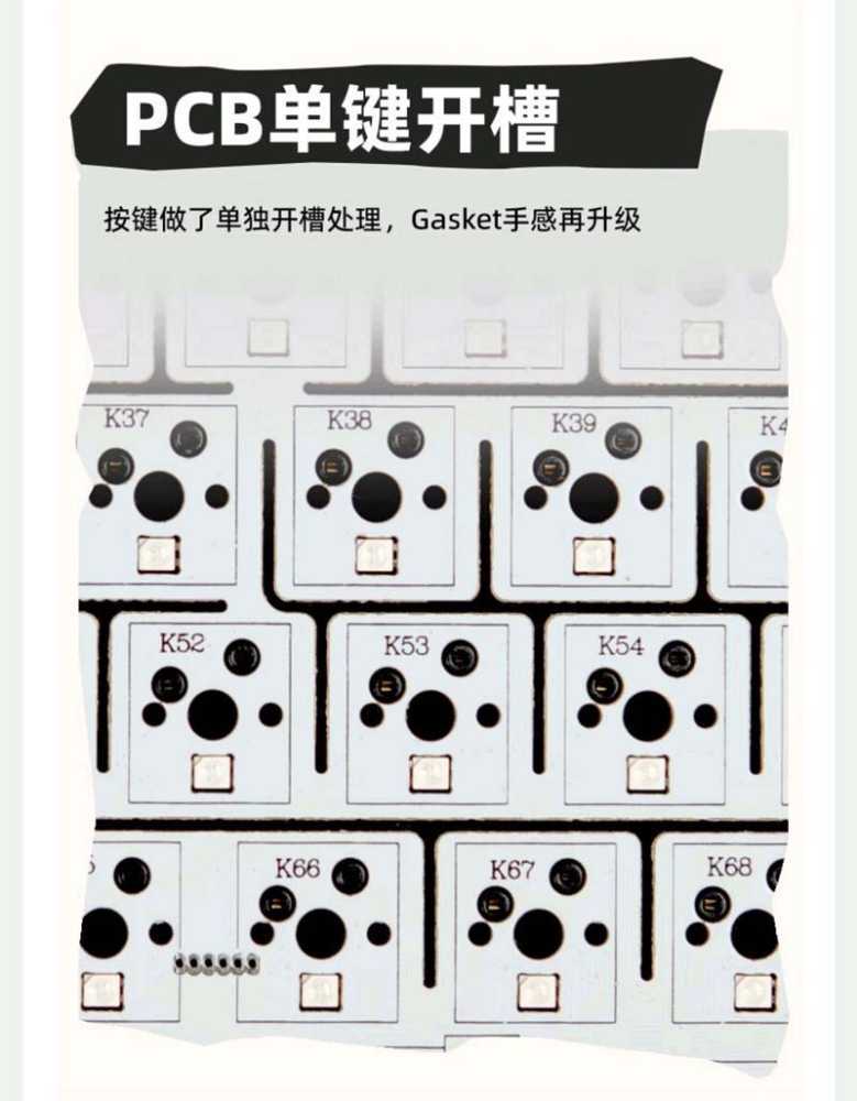 高性价比的复古匠心之作 珂芝K75 Lite三模机械键盘发布插图5 高性价比的复古匠心之作 珂芝K75 Lite三模机械键盘发布插图5