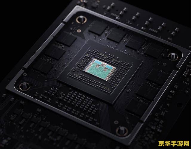 微软第一方游戏《隐迹渐现》PS5 版支持 120 FPS,Xbox Series X 平台锁 60 FPS 微软第一方游戏《隐迹渐现》PS5 版支持 120 FPS,Xbox Series X 平台锁 60 FPS