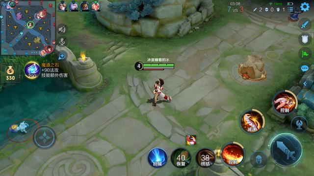 穿墙游戏加速神器 锐捷雪豹电竞路由器详细评测插图10