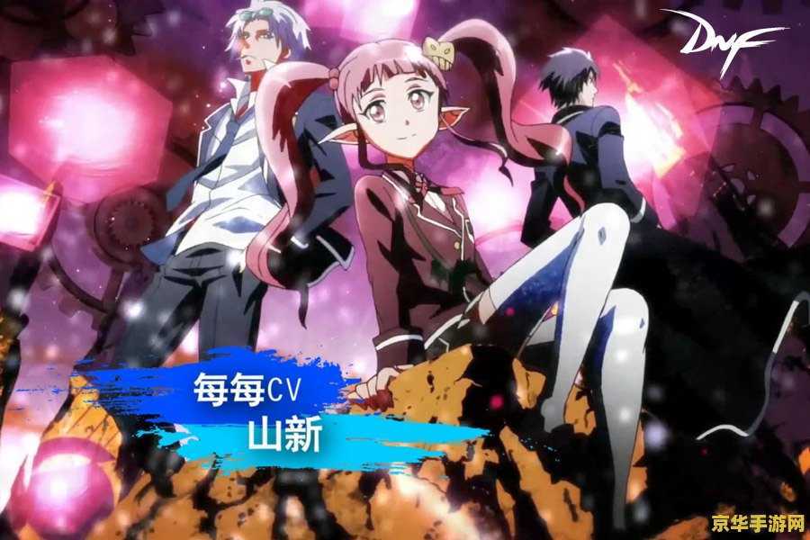 阿拉德:宿命之门 阿拉德：宿命之门