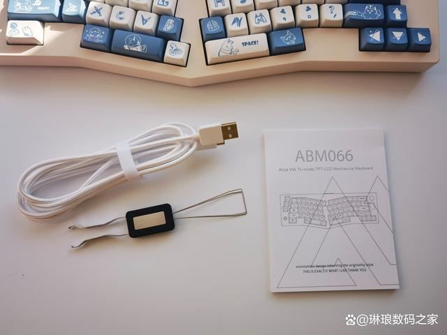 最便宜的三模Alice键盘! 赤度ABM066三模机械键盘全面测评插图12 最便宜的三模Alice键盘! 赤度ABM066三模机械键盘全面测评插图12