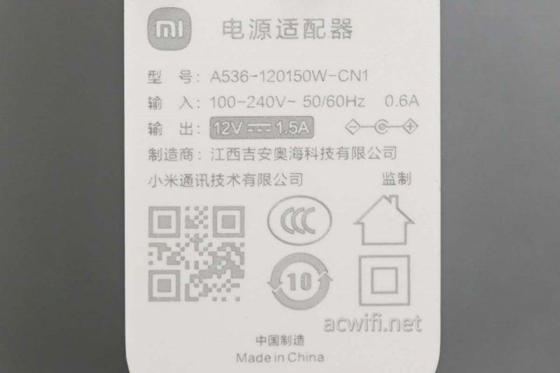 249元的wifi7路由 小米BE3600无线路由器拆机测评插图3 249元的wifi7路由 小米BE3600无线路由器拆机测评插图3