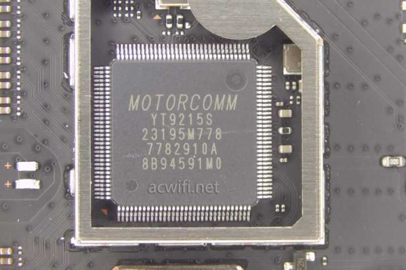 249元的wifi7路由 小米BE3600无线路由器拆机测评插图22 249元的wifi7路由 小米BE3600无线路由器拆机测评插图22