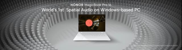 荣耀首发AI PC MagicBook Pro 16发布: 组网速度提升500%插图8 荣耀首发AI PC MagicBook Pro 16发布: 组网速度提升500%插图8