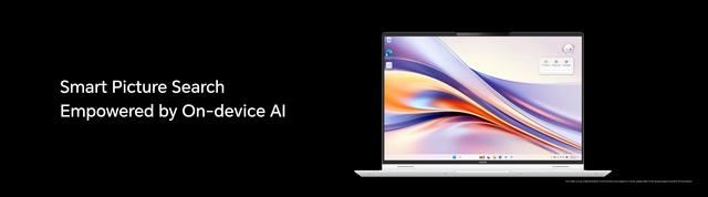 荣耀首发AI PC MagicBook Pro 16发布: 组网速度提升500%插图9 荣耀首发AI PC MagicBook Pro 16发布: 组网速度提升500%插图9