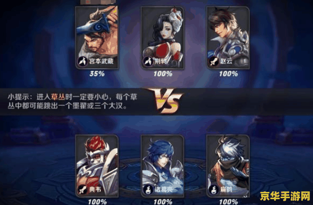 王者荣耀老更新为什么 王者荣耀老更新为什么