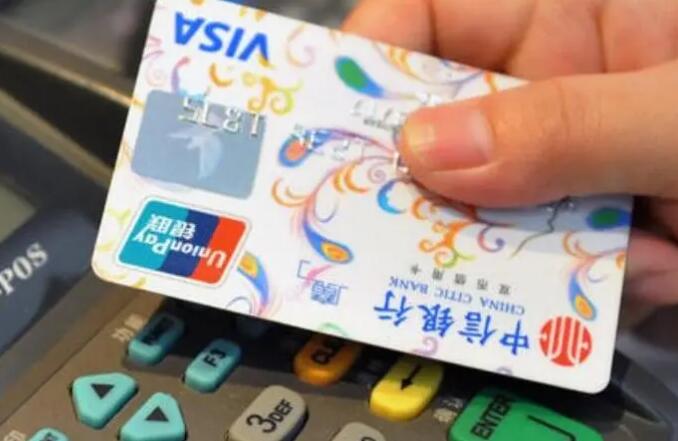 什么信用卡秒下 这几家银行信用卡要求不高