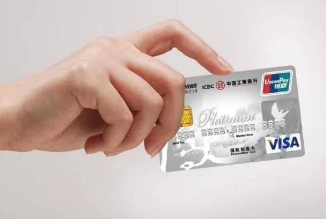 为什么办信用卡被拒绝 看完终于知道原因了