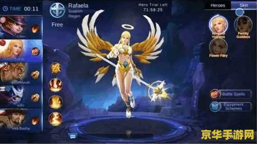 美服王者荣耀为什么不能玩 美服王者荣耀为什么不能玩 美服王者荣耀为什么不能玩 美服王者荣耀为什么不能玩