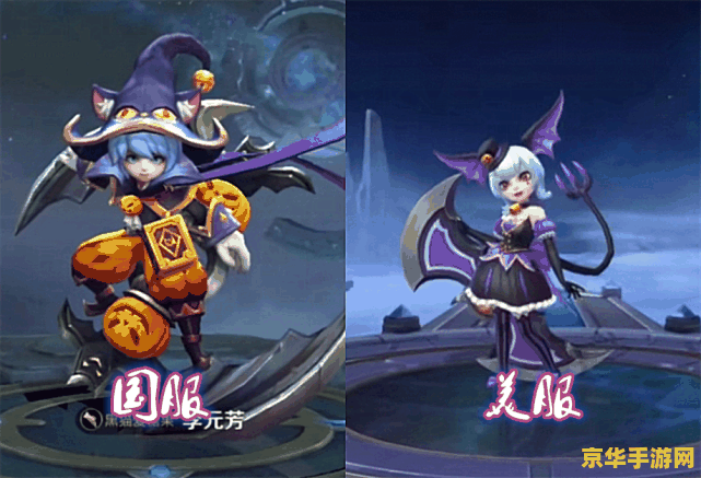 美服王者荣耀为什么不能玩 美服王者荣耀为什么不能玩 美服王者荣耀为什么不能玩 美服王者荣耀为什么不能玩