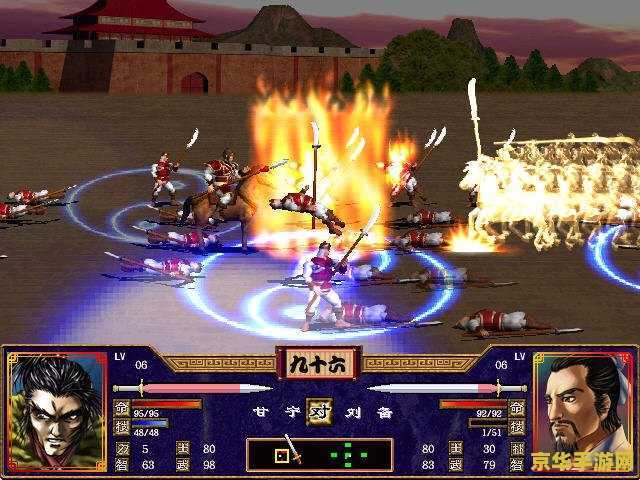 三国群英传2秘籍 三国群英传2秘籍：探索隐藏要素与制胜之道