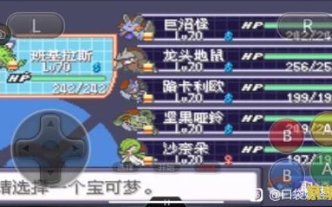 绿宝石386金手指 绿宝石386金手指：游戏中的秘密武器