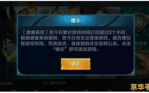 如何查看王者荣耀密码是什么 如何查看王者荣耀密码