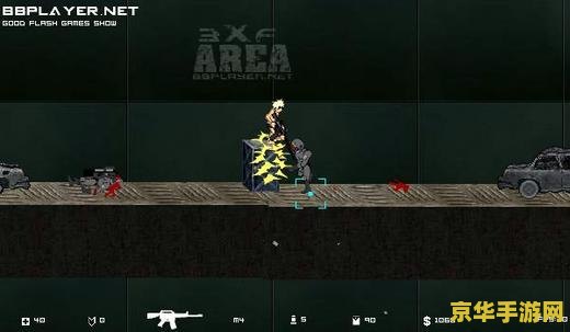 闪客快打5秘籍 闪客快打5秘籍:挑战与攻略的完美结合 闪客快打5秘籍 闪客快打5秘籍:挑战与攻略的完美结合