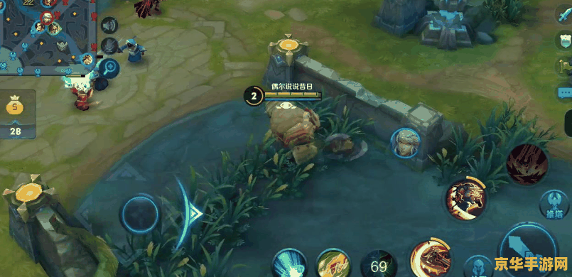 王者荣耀出魔坑是什么 王者荣耀出魔坑:从新手到高手的进阶之路 王者荣耀出魔坑是什么 王者荣耀出魔坑:从新手到高手的进阶之路