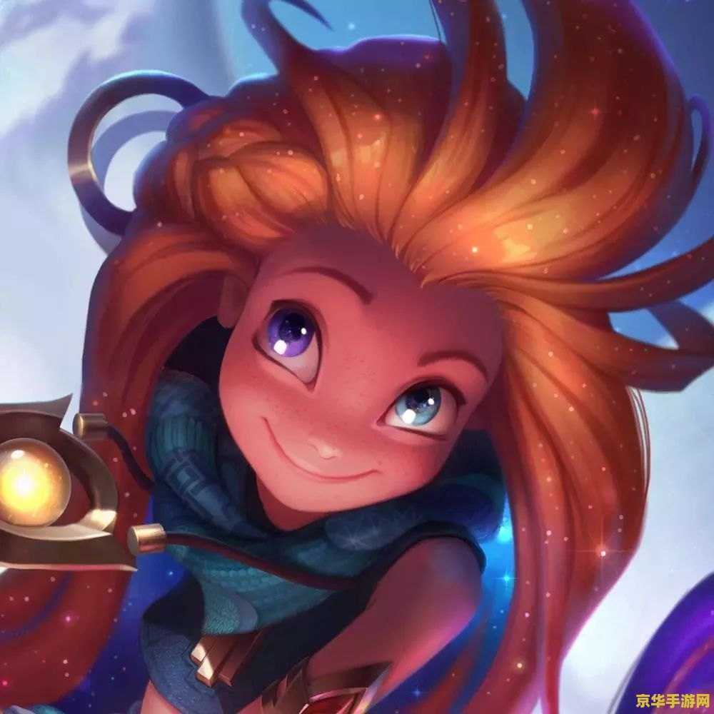 英雄联盟新英雄出来了吗 英雄联盟新英雄:破晓舞者 赛琳娜 英雄联盟新英雄出来了吗 英雄联盟新英雄:破晓舞者 赛琳娜