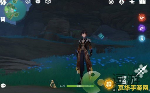 原神借景之馆勾玉位置 原神借景之馆勾玉位置 原神借景之馆勾玉位置 原神借景之馆勾玉位置