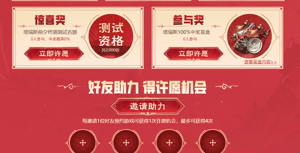 20240227092929_17527