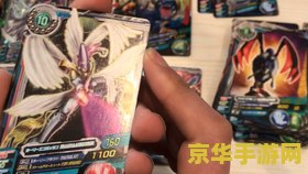 数码暴龙合体大作战 数码暴龙合体大作战 数码暴龙合体大作战 数码暴龙合体大作战