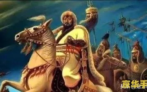 成吉思汗好玩吗 成吉思汗：征服世界的蒙古帝王
