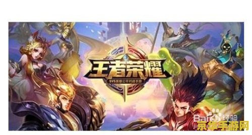 王者荣耀领取铠的钥匙 为什么背包里没有 王者荣耀：铠的钥匙为何不见踪影