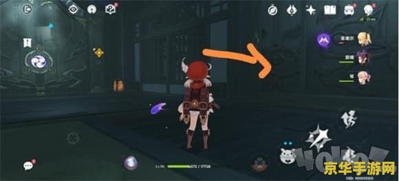 原神千门虚舟勾玉怎么获得 原神千门虚舟勾玉获得方法