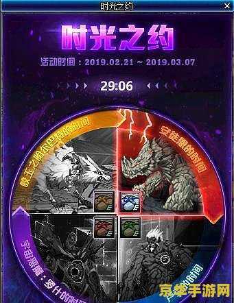 dnf史莫克将军 dnf史莫克将军：一段不为人知的历史