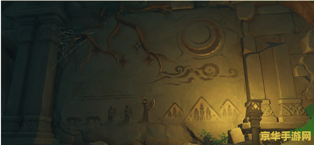 原神中的旅行者 原神中的旅行者：一段寻找自我的奇幻之旅