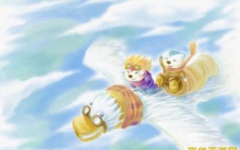 奥比岛玄霜 游戏名称：奥比岛玄霜