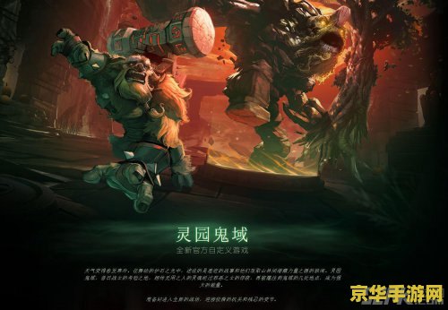 dota2 万圣节 DOTA2 万圣节：一场别样的游戏狂欢